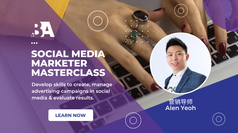 Social Media Marketer Masterclass