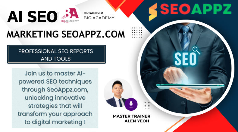 AI SEO Software