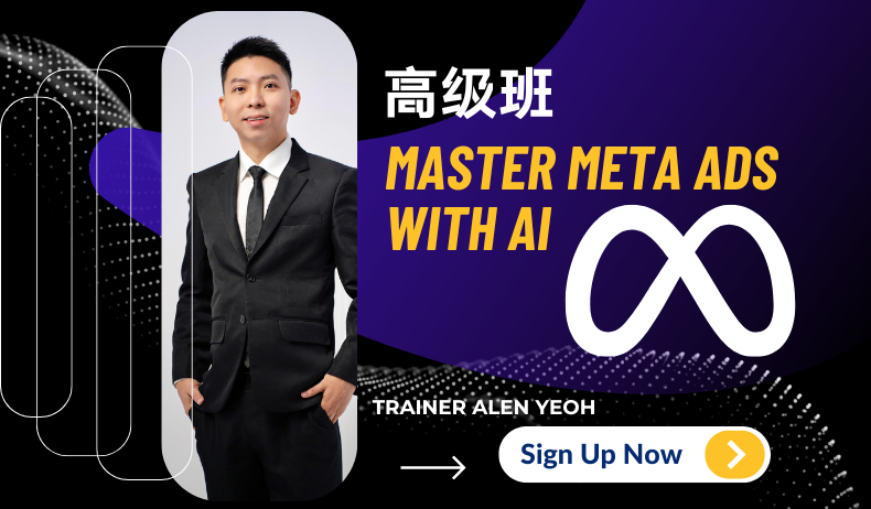 JCI AN Webinars - Easy Steps to Design An Outstanding Poster (1).png